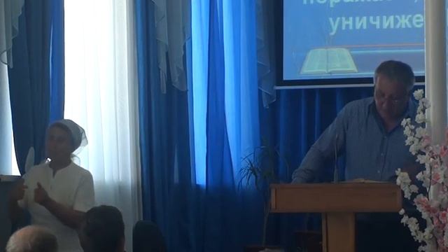 Начало Богослужения смотреть онлайн