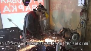 Установка пламегасителя  Ford  . Установка пламегасителя в СПБ