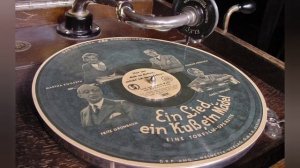 Виниловые пластинки. Винил