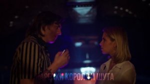 Знакомство Горшка и Ольги ? #киш #корольишут #нарезки #сериал #шуты