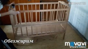 Добавим красок в детскую. #1 Как перекрасить детскую кроватку