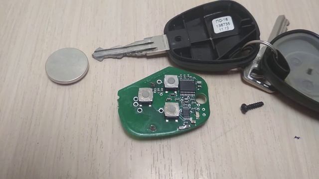 Ремонт ключа приоры