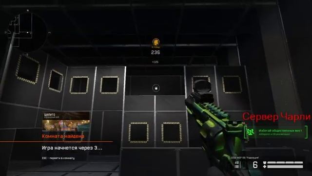 ?Стрим Warface! ЛуЧшАя ИгРа вО вСеЙ ВсЕлЕнНоЙ???! Подпишись на канал! Поставь лайк!??? смотреть онлайн