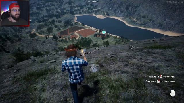 ГАЙД: КАК НАЙТИ ВСЕ СОКРОВИЩА ДРЕВНИХ В Ranch Simulator