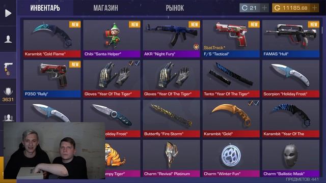 ПРОКАЧАЛ ВЕЛЮ ЕГО ЖЕ КЕЙСОМ в STANDOFF 2 0.18.1 смотреть онлайн