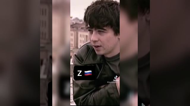Сергей Бодров о войне!!!
