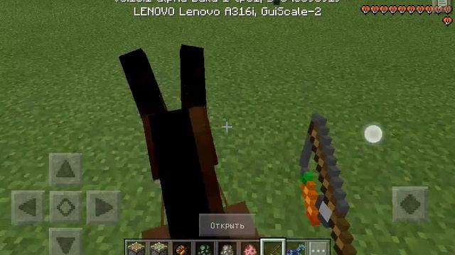 Майнкрафт 0.15.0 вышла¡!!!!!!!!!!!!!;;;;;¡ смотреть онлайн