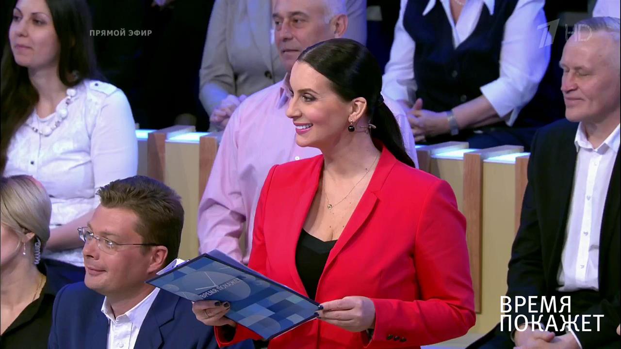 Встреча в Вашингтоне. Время покажет. Выпуск от 21.06.2017