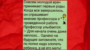Самые смешные топ анегдоты