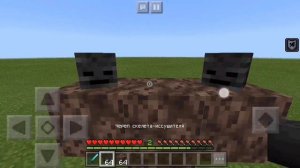 Как стать бессмертный в майнкрафте без модов