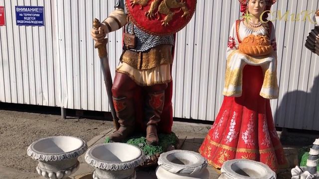 Богатырь. Фигура из бетона для парка. смотреть онлайн