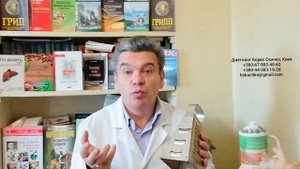 Как приготовить имбирный чай из имбиря правильно для здоровых молодых мужчин и женщин?