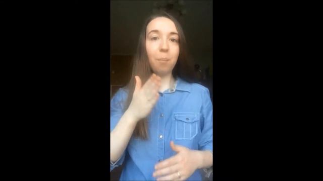 Считаете ли Вы, что "Перспектива" помогла Вам найти "работу мечты"? смотреть онлайн