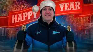 С Новым Годом, друзья! #сновымгодом