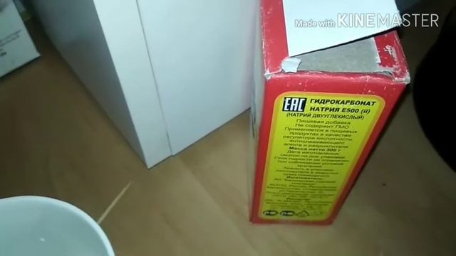Пить соду или нет? Гасить или нет? Какую соду лучше? смотреть онлайн