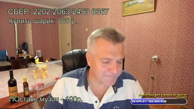 Стрим из Крыма. Ялта поздней осенью. 26 октября 2023 в 20:00 смотреть онлайн