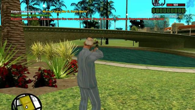 bandicam 2016 04 29 08 09 16 640 смотреть онлайн