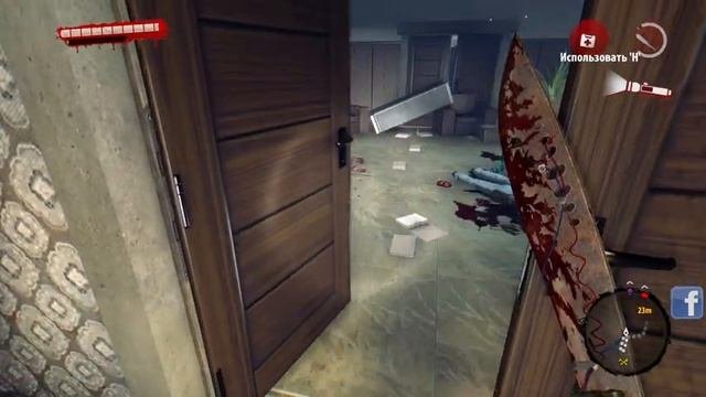 DEAD ISLAND DEFINITIVE EDITION | #5 | Секретный чертеж от разработчиков - Прохождение на русском
