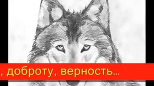 Добро и зло  Кто побеждает и почемуВидео притча