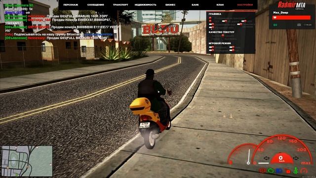 ЗОЛОТАЯ МОЛОДЕЖЬ! ОТКУДА БЕРУТСЯ ДЕНЬГИ | MTA смотреть онлайн