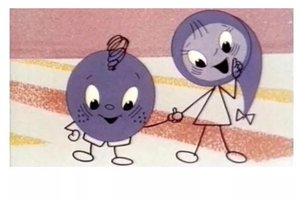 Знаки препинания