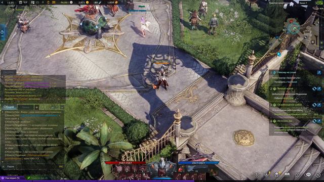 Lost Ark Online | 48-50 лвл хавка и ежедневки смотреть онлайн