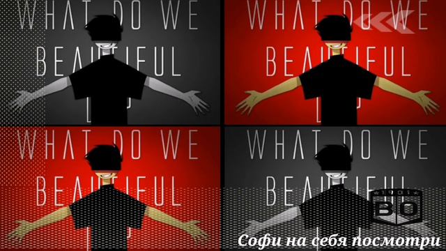 Батин танк кантрихуманс СовоРейх