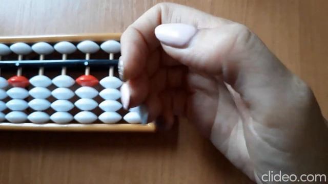 Цифры на абакусе смотреть онлайн