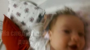 Как ребенок разговаривает с папой в полтора месяца. Это надо видеть!