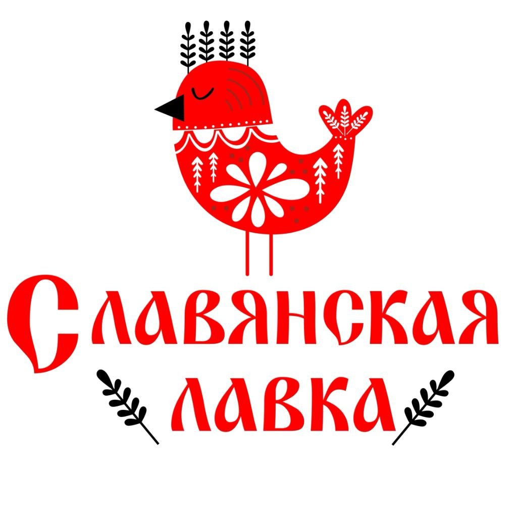 прикол