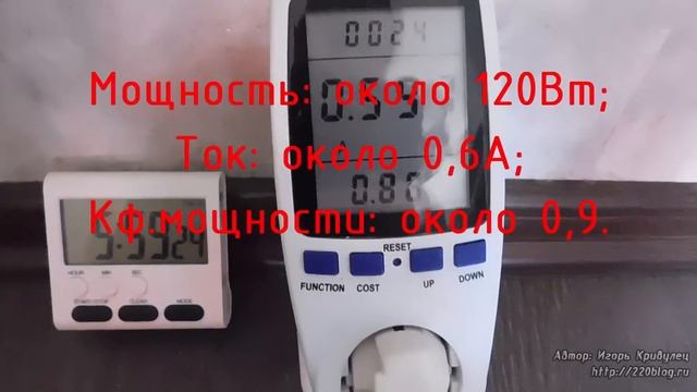 Сколько потребляет бытовой холодильник смотреть онлайн