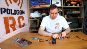 GT Power GTP-162 - блок звука для автомобилей и грузовиков на радиоуправлении