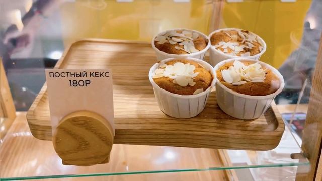 ОБЗОР: КАФЕ SMORODINA | НОВЫЙ ОБЗОР смотреть онлайн