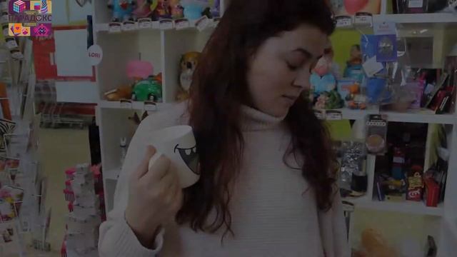 Кружки с надписями смотреть онлайн