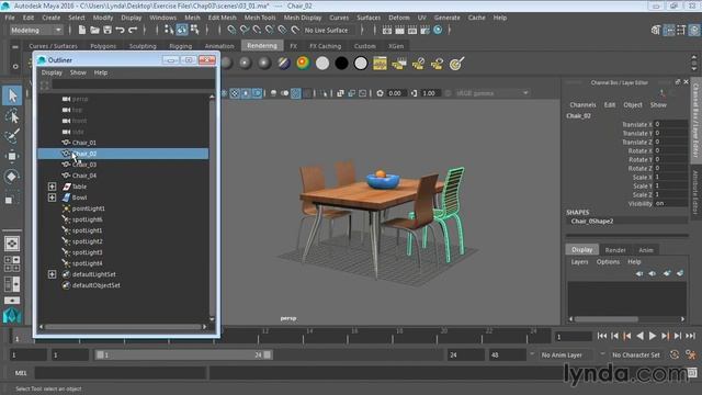 21. Работа с Outliner. Курс Maya для начинающих. Урок №21