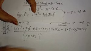 Let's Magnify mathematics class 8 Ex.6.6 Q.5 Ch.6 Algebraic Expression & Identities RSK Math Monito