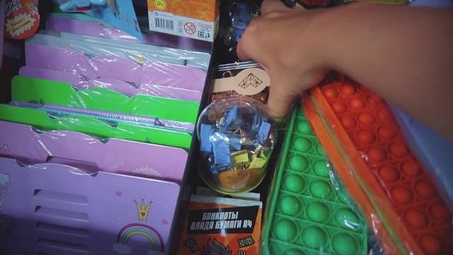BACK To SCHOOL 2022 ? Где купить ДЕШЕВУЮ канцелярию?