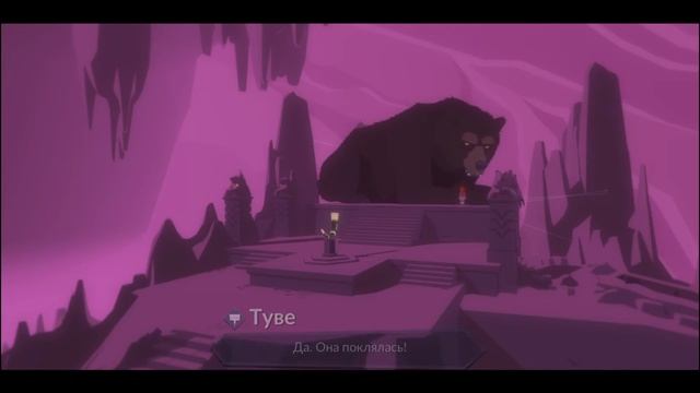 Волшебные маски - Röki Прохождение игры Roki #9