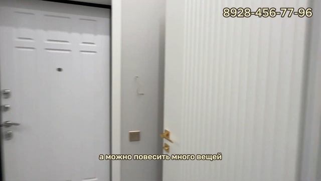 Квартира с новым дизайнерским ремонтом в СОЧИ в ЖК Меркато