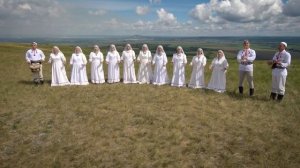Башкирский фольклорный ансамбль Ак Тирма - "Кубаир" (Кобайыр)