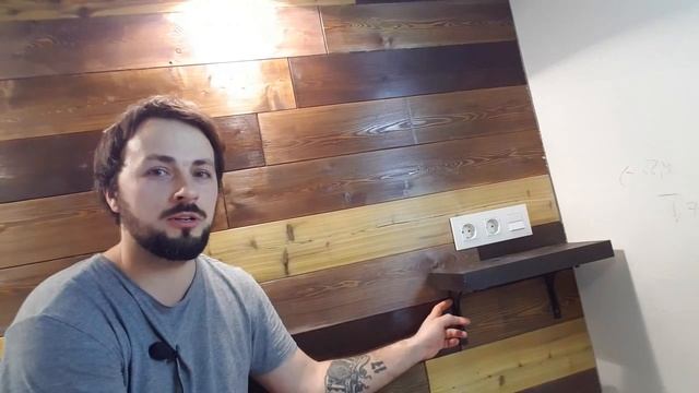 Оформление стены за кроватью. Тонированная лиственница смотреть онлайн