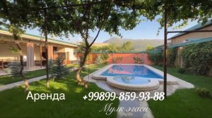 Аренда! Мулк эгасидан!! Дам олиш учун хамма шароити бор шинамгина дача! #myhouseuz1 #дача#аренда