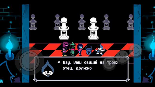 Deltarune|1 глава|3 часть-Отряд @!*# смотреть онлайн