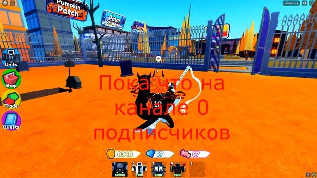 МАСШТАБНЫЙ РОЗЫГРЫШ /// Toilet Tower Defense смотреть онлайн