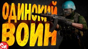 ⭐КВЕСТЫ ТАМОЖНЯ БЕРЕГ | Escape from Tarkov | Стрим