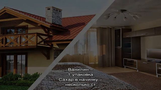 Королевская ватрушка шоколадная в духовке и мультиварке: рецепт, фото