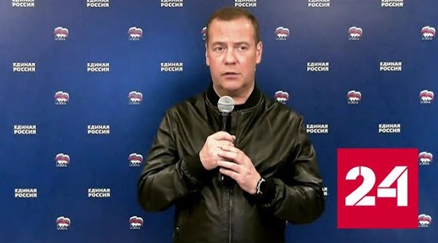 Медведев отметил гражданское мужество жителей Донбасса - Россия 24 