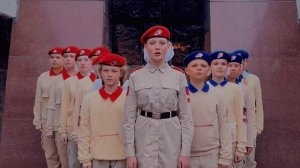 Плечо к плечу