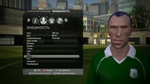 Антон Чейз -  / ФИФА