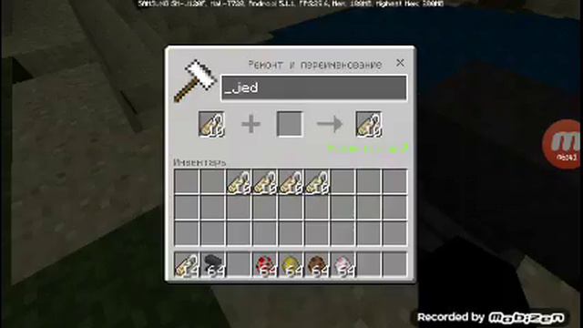 Команды в бирках смотреть онлайн